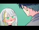 【A.I.VOICE劇場】付き合う前の話（狼）【青つの】