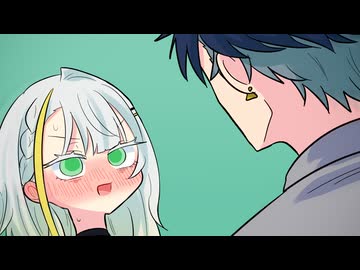 【A.I.VOICE劇場】付き合う前の話（狼）【青つの】