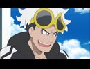 ポケットモンスター サン＆ムーン　第115話　破壊の帝王グズマ！