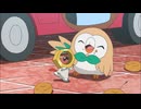 ポケットモンスター サン＆ムーン　第112話　新種発見！メルタン、ゲットだぜ！！