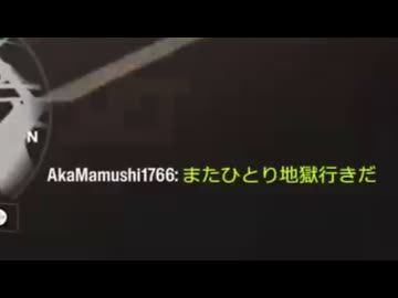 掘 る ツ ァ 掘 ら な 損 6.trial