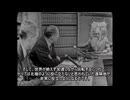 ロンジン クロノスコープ with リチャード・E・バード提督インタビュー