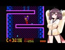 シャンティ Part4【VOICEVOX実況】