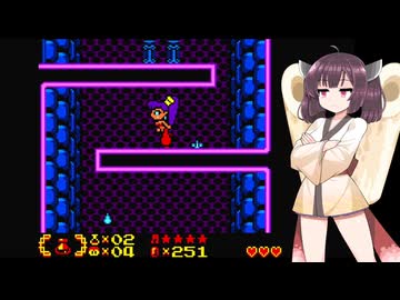 シャンティ Part4【VOICEVOX実況】