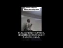 米軍兵士達が部屋で宇宙人について議論している？