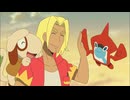 ポケットモンスター サン＆ムーン　第98話　コンビ解散！？サトシとロトム