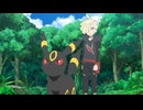 ポケットモンスター サン＆ムーン　第127話　グラジオとリーリエ！父の幻影を追って！！