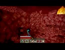【マインクラフト】ソロクラ #479