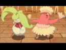 ポケットモンスター サン＆ムーン　第82話　ダンスダンスで進化せんか！？