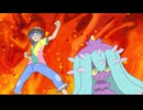 ポケットモンスター サン＆ムーン　第131話　ムサシVSコジロウ！愛と真実のバトルフィールド！！