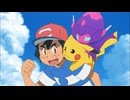 ポケットモンスター サン＆ムーン　第84話　家族のカタチ、ベベノムのキモチ！