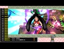大神　絶景版（Switch）　やるぞーわんわんお！その２　だっちゅーの♡の巻