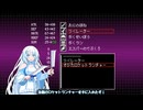 【WhiteCUL実況】東方 Artificial Dream in Arcadia【004】