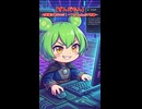 【ずんだもん】AI副業に喝なのだ！〜Threads占い師編〜