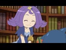 ポケットモンスター サン＆ムーン　第73話　ロケット団の島めぐり！？Ｚリングをゲットせよ！！