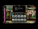σ(ﾟ∀ﾟ )ｵﾚ　特撮好きおじいさんが、実写検定がないので別の検定に挑戦　その１２６