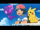 ポケットモンスター サン＆ムーン　第74話　ちょーワルおやじはしまキング！？