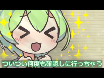 14年越しに知った事