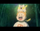 ポケットモンスター サン＆ムーン　第69話　輝け星舟テッカグヤ！