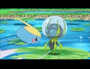 ポケットモンスター サン＆ムーン　第71話　シズクモ、スイレンゲットだぜ！
