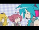 とりぷるばか (Triple Baka - VIDEO NOT MINE)