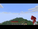 【minecraft】サバイバルでまったり整地して新しい世界作るわ【Part1027】