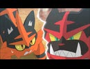ポケットモンスター サン＆ムーン　第143話　決着！ガオガエンVSニャヒート！！