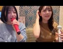 ポンコツびぃちゃんアーカイブ 2026/1/17