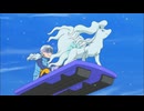 ポケットモンスター サン＆ムーン　第60話　リーリエ飛びます！ポケゾリジャンプ大会！！