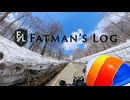 【Road Archive】国道341号、雪壁が残る八幡平を走る｜信号100回 #2より【BGMのみ】