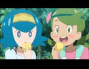 ポケットモンスター サン＆ムーン　第59話　マオとスイレン、にがあまメモリーズ！