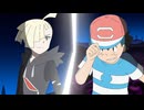 ポケットモンスター サン＆ムーン　第139話　誕生！アローラの覇者！！