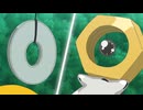 ポケットモンスター サン＆ムーン　第130話　マオとスイレン！友情のゼンリョクバトル！！