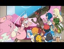 ポケットモンスター サン＆ムーン　第68話　お仕事体験！ポケモンセンター24時！！