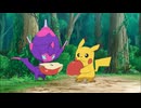 ポケットモンスター サン＆ムーン　第67話　ピカピカだいすき！くるくるベベノム！！