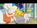 ポケットモンスター サン＆ムーン　第50話　ザオボーの逆襲！さらわれたほしぐも！！
