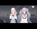 【プロセカ】ぜっっったい、やめない！【エリア会話】