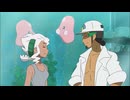ポケットモンスター サン＆ムーン　第55話　ありがとうソルガレオ！俺たちのほしぐも！！
