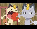 ポケットモンスター サン＆ムーン　第62話　悪のニャースはアローラニャース！？