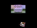 【くだらない】【ネタ動画】【コント】カラオケ【くだらないオープニング】