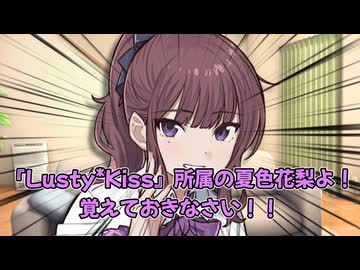 ハイテンションガール花梨【VOICEPEAK/COEIROINK劇場】