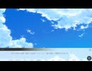 【舞-HiME 二次創作】修羅発売20周年記念ノベルゲームを作ってみた！