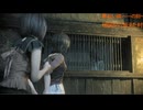 零-紅い蝶-～一の刻・地図から消えた村～(ＰＣ版／４Ｋ）