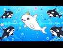 しろいろのシャチ | 空想どうぶつビート