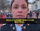 アメリカ陸軍で17年間勤務した退役情報将校、ジョセフィン・ギルボ氏が、政府機構の腐敗を証言