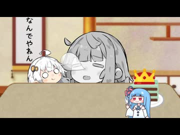 ガ　ン　な　え　ピ　ン　ク(ブラジル敗戦直後)