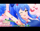 アベルーニ「サングラス掛けとこ」【VOICEROID劇場】