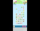 ペアマッチパズルをやってみた。9