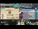 もんすたぁ・にゃんたぁPart10