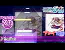 【プロセカ】 Saika 【MASTER】 (AP)